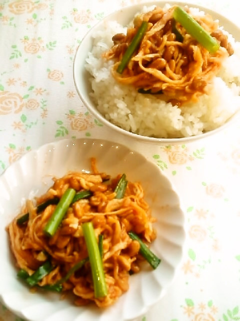 ☺ご飯のお供に♪切り干し大根キムチ納豆☺の画像
