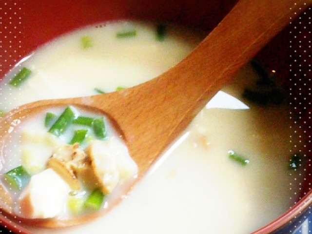 ほわっとゆずが香るおとうふスープ レシピ 作り方 By 黒猫兄弟 クックパッド 簡単おいしいみんなのレシピが354万品 ほわっとゆずが香るおとうふスープ レシピ 作り方 By 黒猫兄弟 クックパッド 簡単おいしいみんなのレシピが354万品