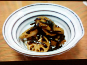 昆布の佃煮入りレンコンきんぴら