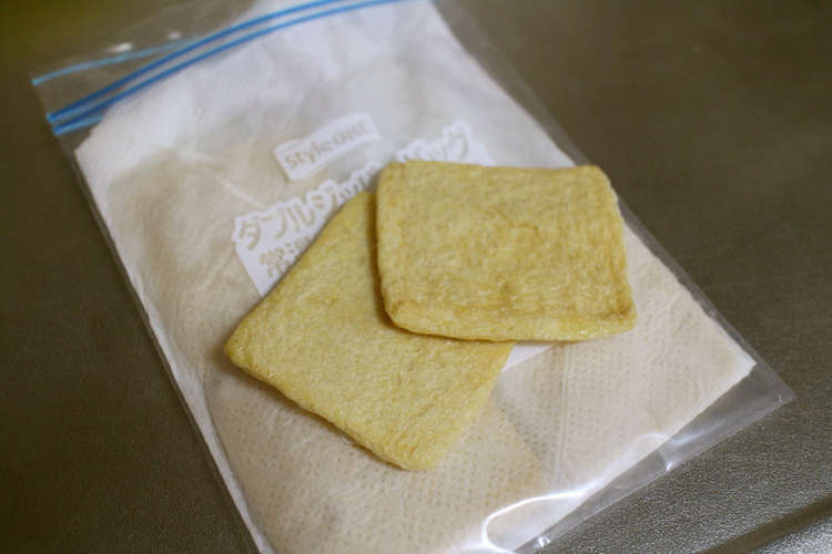 油揚げの冷凍保存 レシピ 作り方 By かづこ クックパッド 簡単おいしいみんなのレシピが360万品