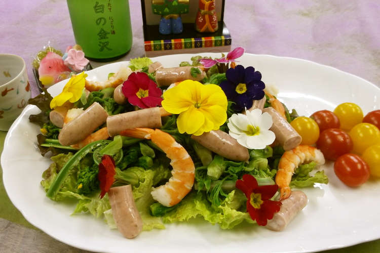 花と山菜の春サラダ レシピ 作り方 By かきいち クックパッド 簡単おいしいみんなのレシピが350万品