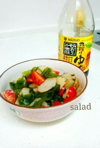 菊芋とワカメのぽん酢サラダ