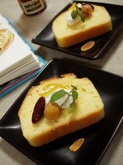 ゆずケーキの写真