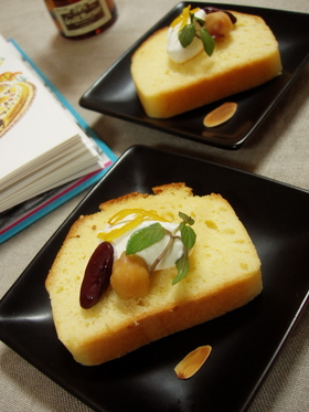 ゆずケーキ