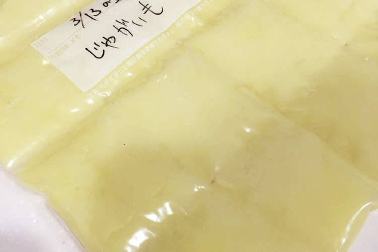 離乳食 じゃがいも 6ヶ月 レシピ 作り方 By ごろぅさん クックパッド 簡単おいしいみんなのレシピが368万品