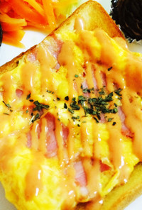 朝食☆ベーコンエッグチーズトースト