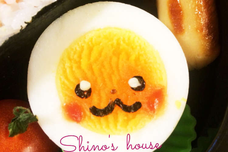 ゆで卵で簡単ピカチュウ レシピ 作り方 By 紫乃の家 クックパッド 簡単おいしいみんなのレシピが368万品