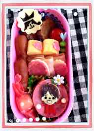 みんなが作ってる 嵐 キャラ弁のレシピ クックパッド 簡単おいしいみんなのレシピが359万品
