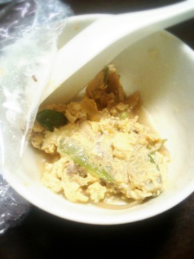 わりしたで作るさやえんどうの卵とじ