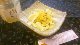 残ったうどんでおやつ★はちみつレモンがけ