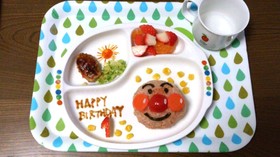 1才誕生お祝い アンパンマン
