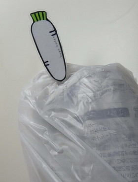 だいこん保存っ!ベジバッジで解決っ!