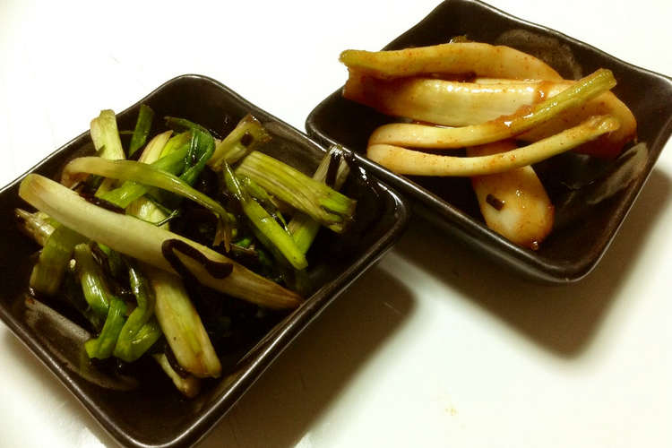 島らっきょうの塩昆布漬けとキムチ漬け レシピ 作り方 By きのこや クックパッド