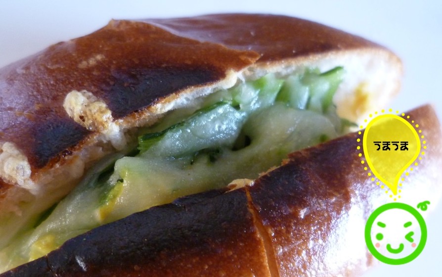 ハマる美味しさ！京菜のサンドイッチ♡の画像
