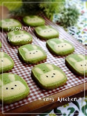 うさぎのピョン太♡アイスボックスクッキーの写真