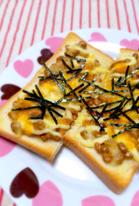 納豆トースト【朝食】