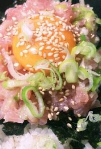 簡単！激ウマ胚芽米のネギトロ丼