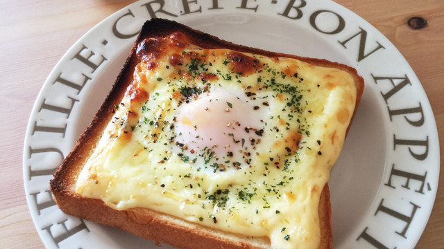 簡単 チーズエッグ トースト レシピ 作り方 By Miki クックパッド 簡単おいしいみんなのレシピが350万品