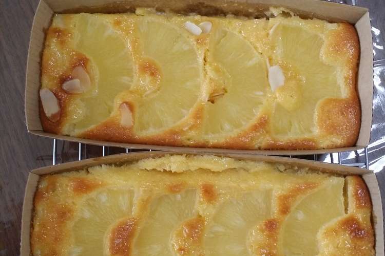 パイナップル リンゴのカスタードケーキ レシピ 作り方 By みやぽん クックパッド