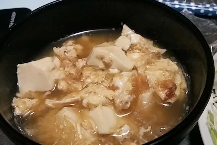 ダイエットしよう 和風春雨スープ レシピ 作り方 By 水南琉 クックパッド 簡単おいしいみんなのレシピが352万品