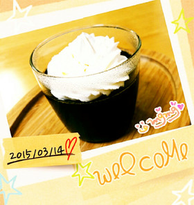 簡単!混ぜるだけのコーヒーゼリー☆