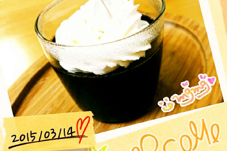 簡単 混ぜるだけのコーヒーゼリー レシピ 作り方 By ふなっぴ クックパッド