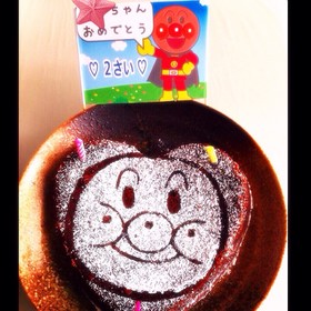 アンパンマンのガトーショコラ