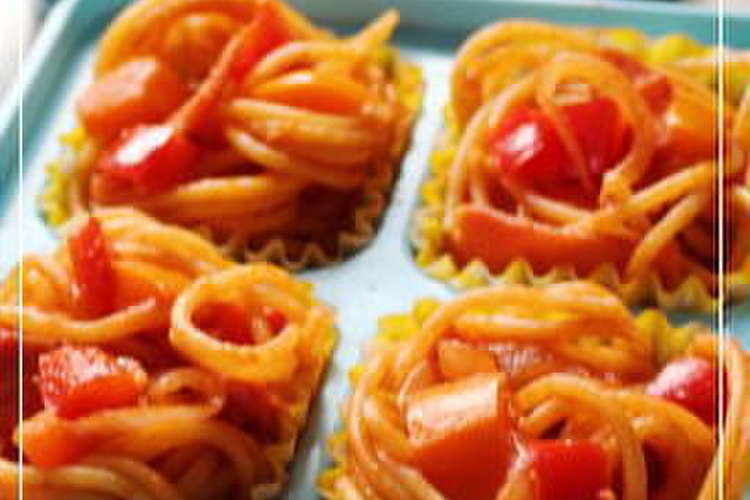 お弁当用冷凍おかず ナポリタン レシピ 作り方 By チェリーまま４９ クックパッド 簡単おいしいみんなのレシピが376万品