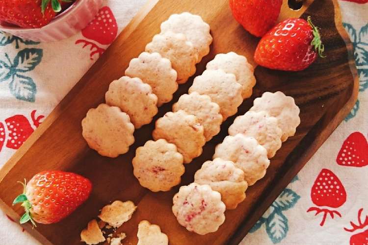 一番簡単 いちごクッキー レシピ 作り方 By ゆぅゅぅ クックパッド