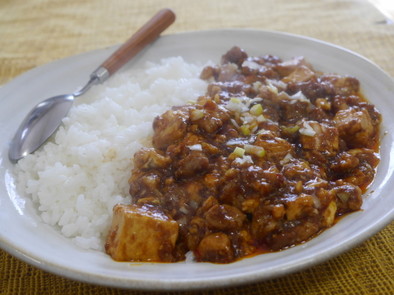 豚バラカレーマーボー豆腐の写真