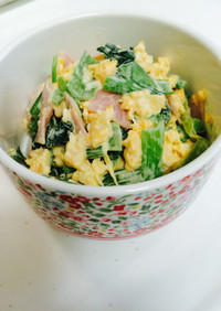 小松菜とハムといり卵のサラダ