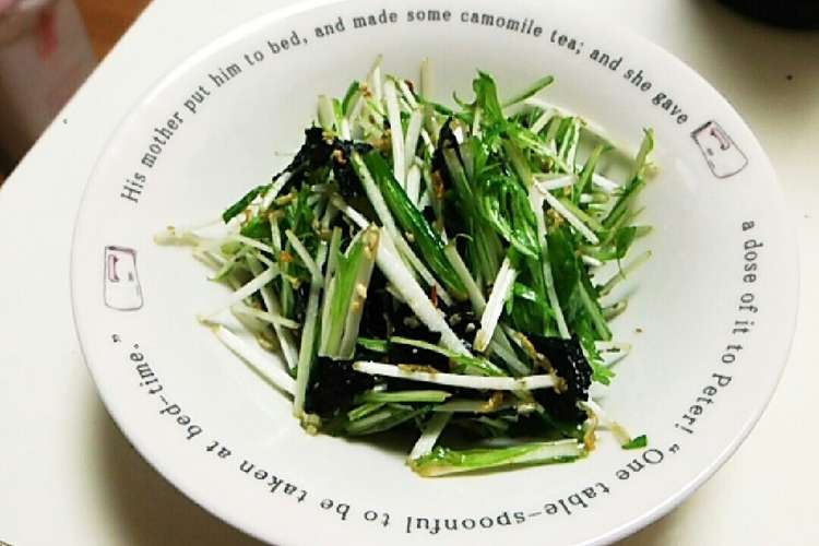 カリカリしらすと水菜のサラダ レシピ 作り方 By 子供ネギ星人 クックパッド 簡単おいしいみんなのレシピが363万品