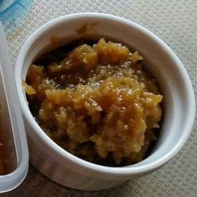 柚たっぷり柚子味噌