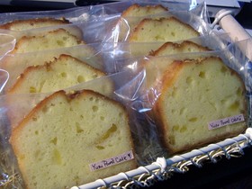 柚子ジャム☆パウンドケーキ
