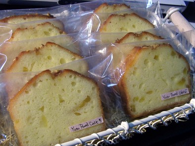 柚子ジャム☆パウンドケーキの写真