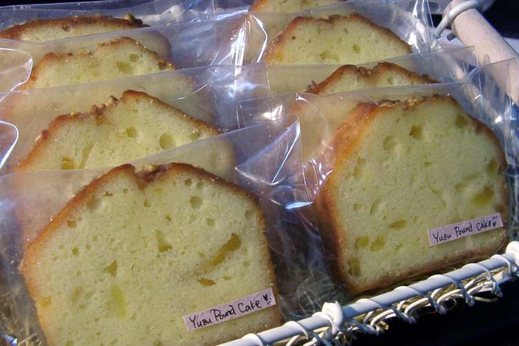 柚子ジャム パウンドケーキ レシピ 作り方 By めけてー クックパッド 簡単おいしいみんなのレシピが349万品