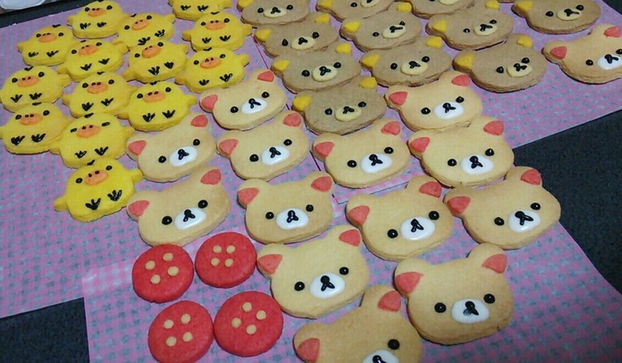 リラックマクッキー♡の画像