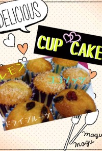3種類のカップケーキ☆*:.｡HKプリン