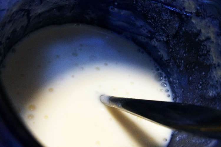 ラッシー風soy Milk レシピ 作り方 By はるかん星人 クックパッド