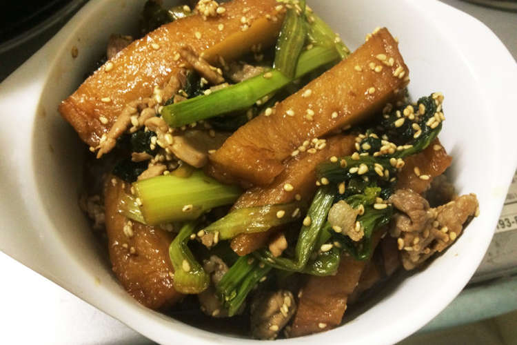 小松菜と薩摩揚の煮物 レシピ 作り方 By バルちゃんyuoj クックパッド 簡単おいしいみんなのレシピが376万品