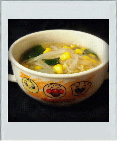 ■簡単昼■もやし味噌ラーメン味スープ減量の画像