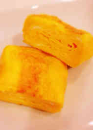 みんなが作ってる 卵焼き 切り方のレシピ クックパッド 簡単おいしいみんなのレシピが350万品