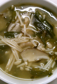 簡単　ワカメ　ニラ　きのこの　中華スープ