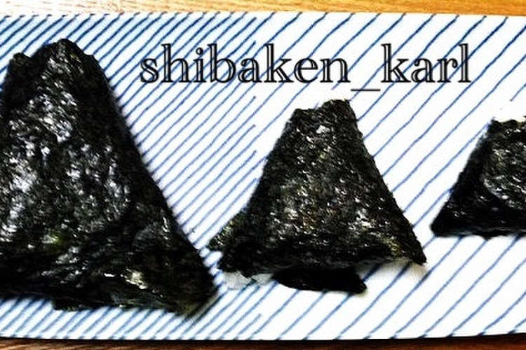 おにぎらず 簡単三角おにぎり大中小お弁当 レシピ 作り方 By 柴犬カール クックパッド 簡単おいしいみんなのレシピが352万品