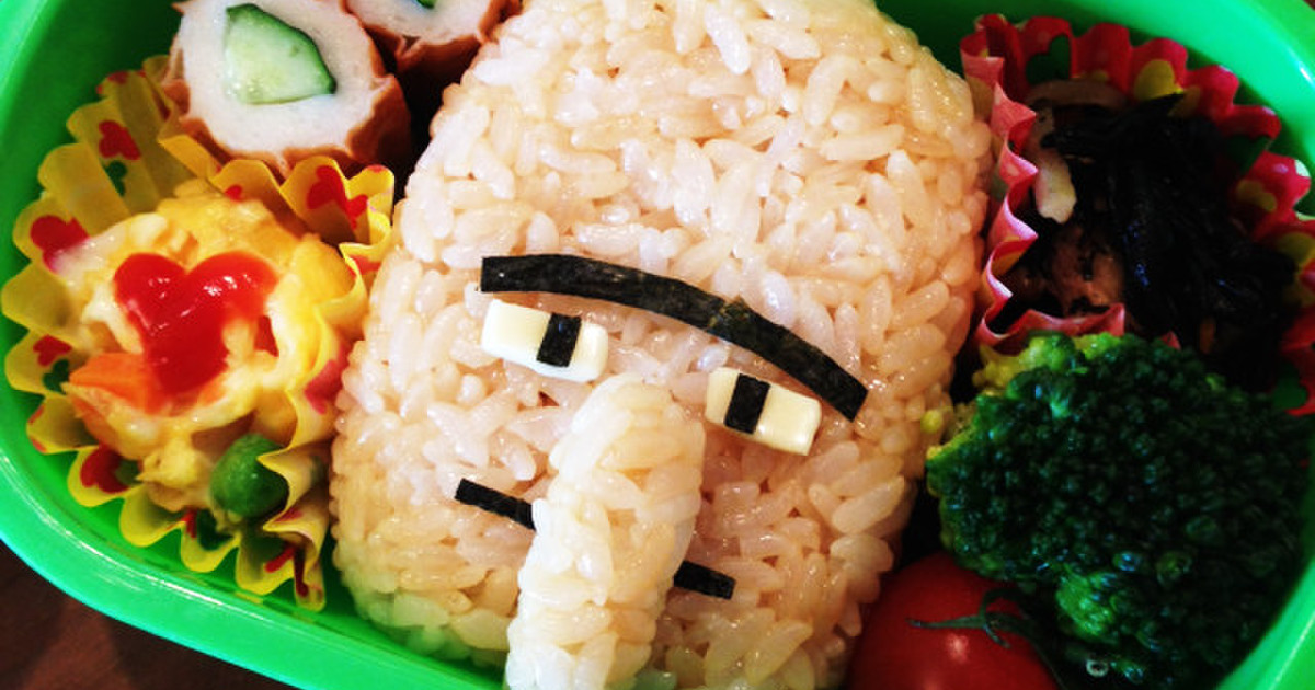 マインクラフト 村人 キャラ弁 レシピ 作り方 By Saeed クックパッド 簡単おいしいみんなのレシピが354万品