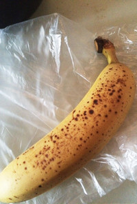 超長持ち！バナナの保存方