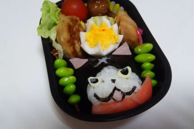 妖怪ウォッチ キャラ弁 フユニャン レシピ 作り方 By こりよっち クックパッド 簡単おいしいみんなのレシピが357万品