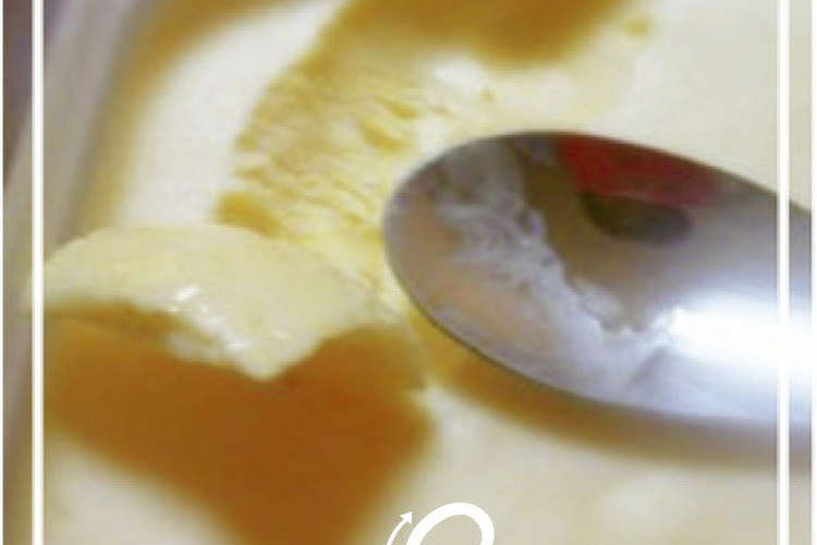 水飴で 翌日も超 なめらかアイス 2 レシピ 作り方 By ねむンダ クックパッド 簡単おいしいみんなのレシピが364万品