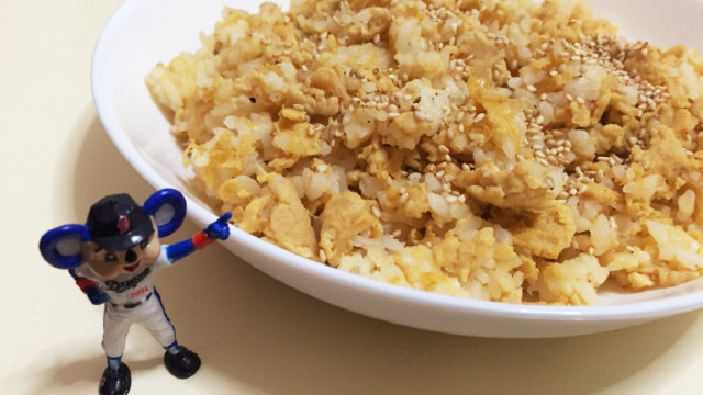 一人暮らしのランチ簡単炒飯 卵消費に レシピ 作り方 By 中月ドラゴンズ クックパッド 簡単おいしいみんなのレシピが360万品 一人暮らしのランチ簡単炒飯 卵消費に レシピ 作り方 By 中月ドラゴンズ クックパッド 簡単おいしいみんなのレシピが360万品