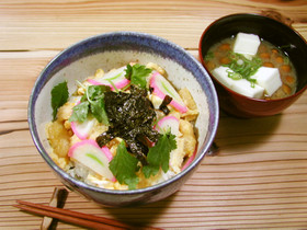 木の葉丼